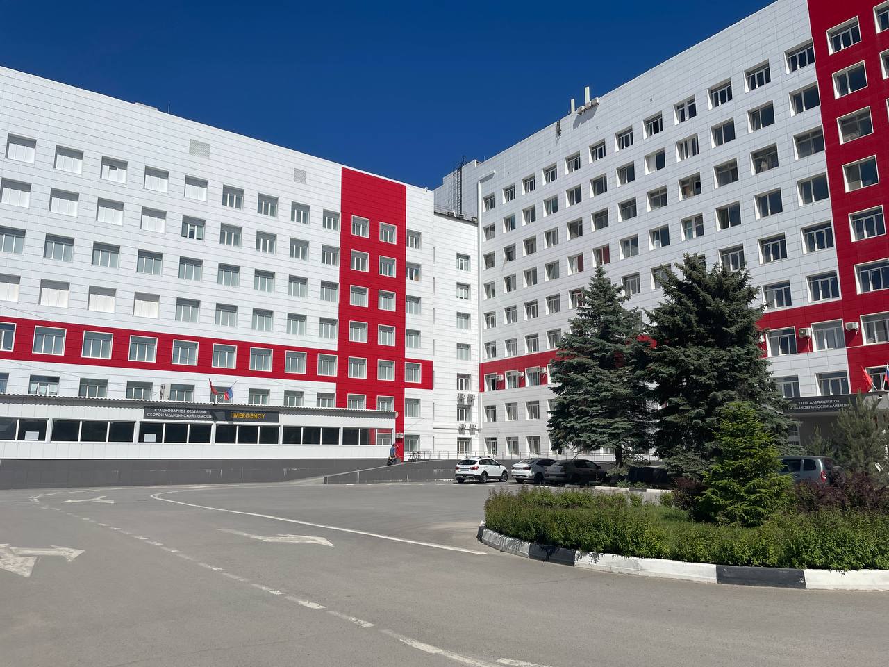 Больница Фишера в 2025 году