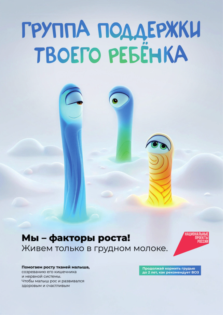 Faсtory_A2-1.png