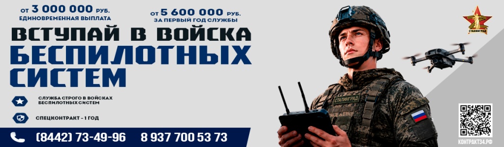 1200х300.jpg